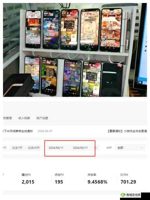 COC 进阶攻略:快速升级秘籍大揭秘