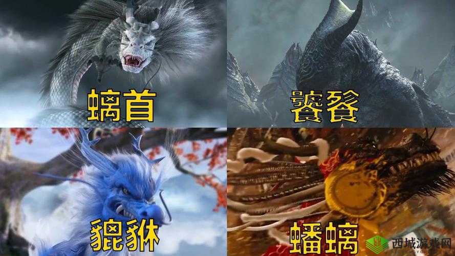 深度解析三生三世十里桃花手游中饕餮的强大实力与独特魅力