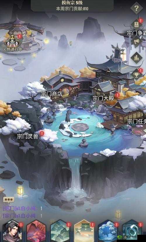 《蜀山巅峰之旅：花千骨手游危崖副本完全攻略》