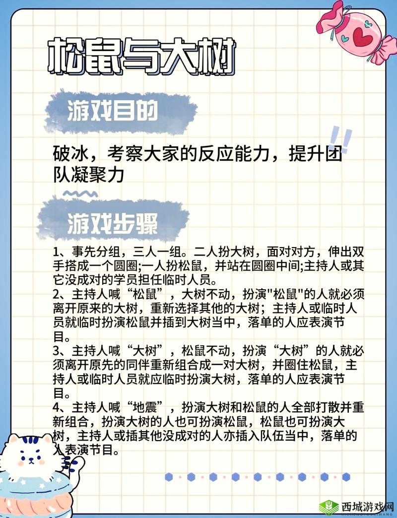 阿锵锵锵锵锵锵锵游戏大全:热门游戏集结