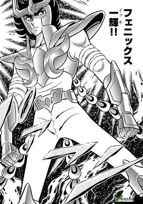 《圣斗士星矢：集结战场全面攻略》