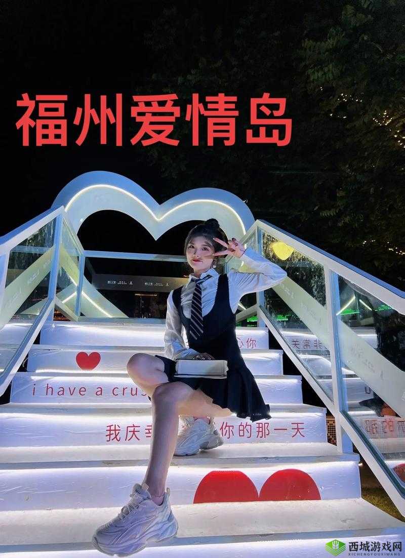 爱情岛 1 号线和 2 号线测速:全新解读
