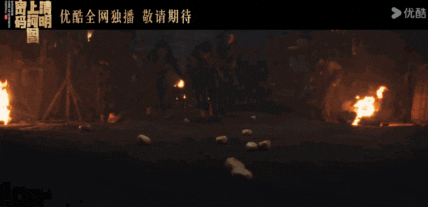 天命奇御2开封焦尸案全面解密：支线任务攻略与破案指南
