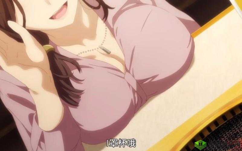 人妻母乳女上司：职场背后的混乱关系