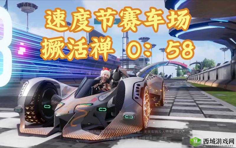 王牌竞速新赛车禅怎么获得？王牌竞速新赛车禅获得方法介绍及其在资源管理中的重要性