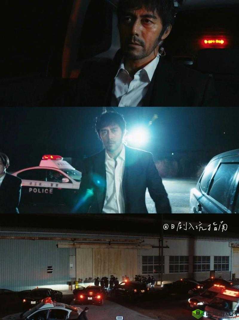 电车列车 3 日剧播放：精彩剧情引人入胜不容错过