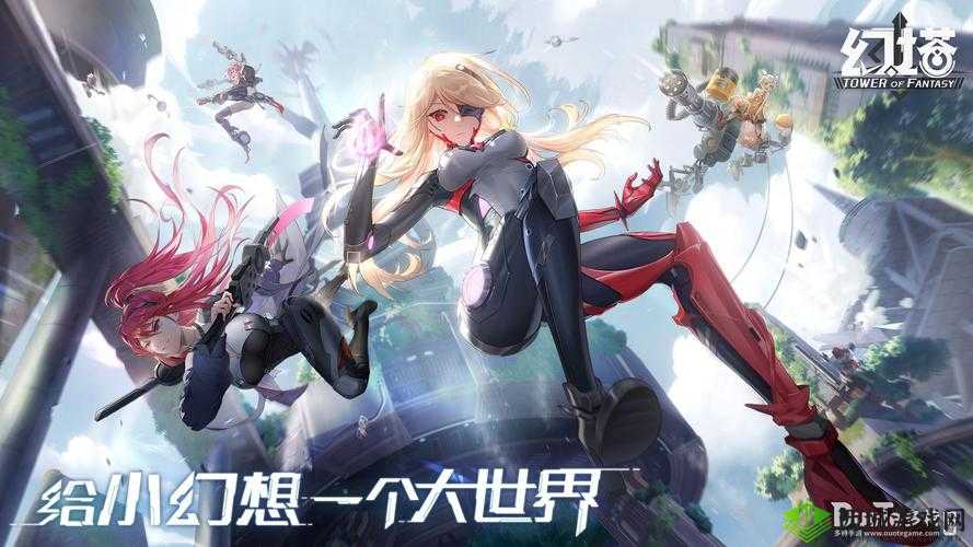 幻塔摧锋怎么样，技能强度介绍与资源管理策略