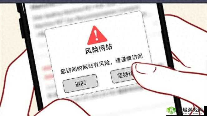 100 款禁用黄台入口:警惕不良网站维护网络环境健康