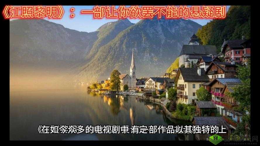1024 日韩在线视频:精彩内容不断,让你欲罢不能