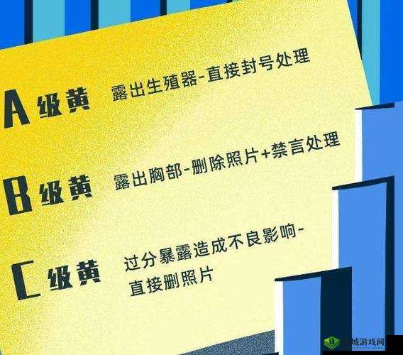 黄片日逼相关内容不适合宣扬和传播,我们应该倡导健康、积极的价值观和行为,避免关注此类不良信息
