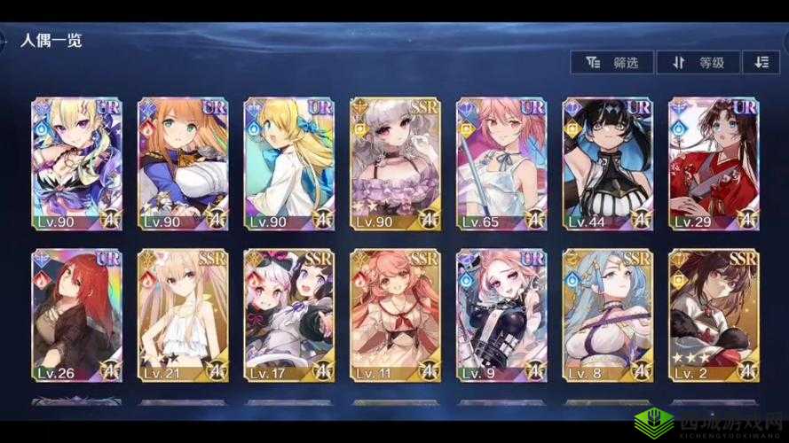 复苏的魔女芙洛莱,解锁UR级恢复性人偶的秘籍