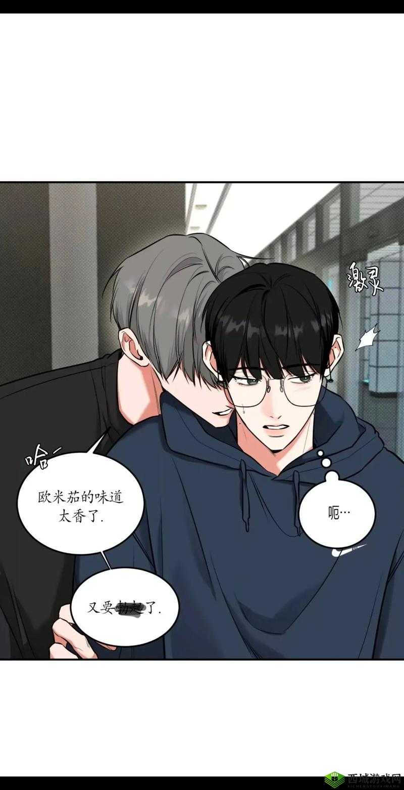 韩漫免费无羞遮无删减漫画大全集：涵盖众多精彩漫画等你来欣赏