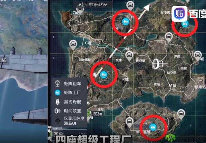和平精英矩阵工厂在哪？和平精英矩阵工厂位置汇总在资源管理中的重要性及高效利用策略