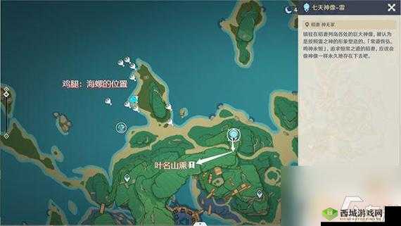 原神1.6三阶段6.14,4个回声海螺位置的管理与价值最大化