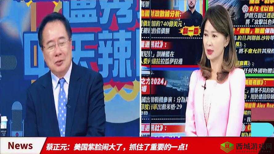 严雨霏、张婉莹、罗智莹:青春飞扬的三重奏
