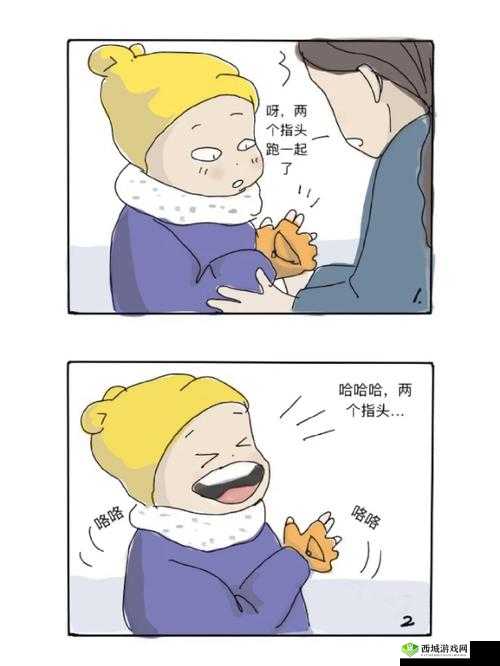 包子漫画免费漫画入口页面:带你走进精彩漫画世界