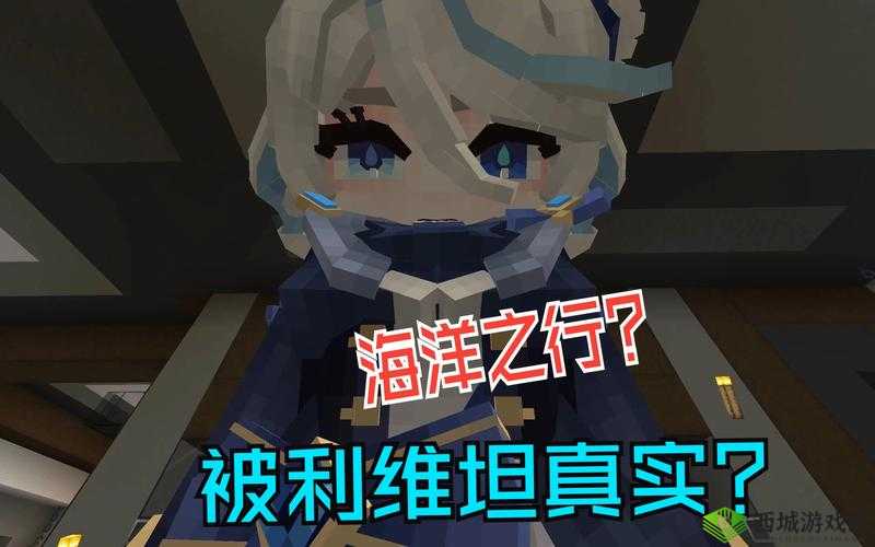 ACCA 少女 SDANVI 大学:开启梦想与成长的精彩之旅