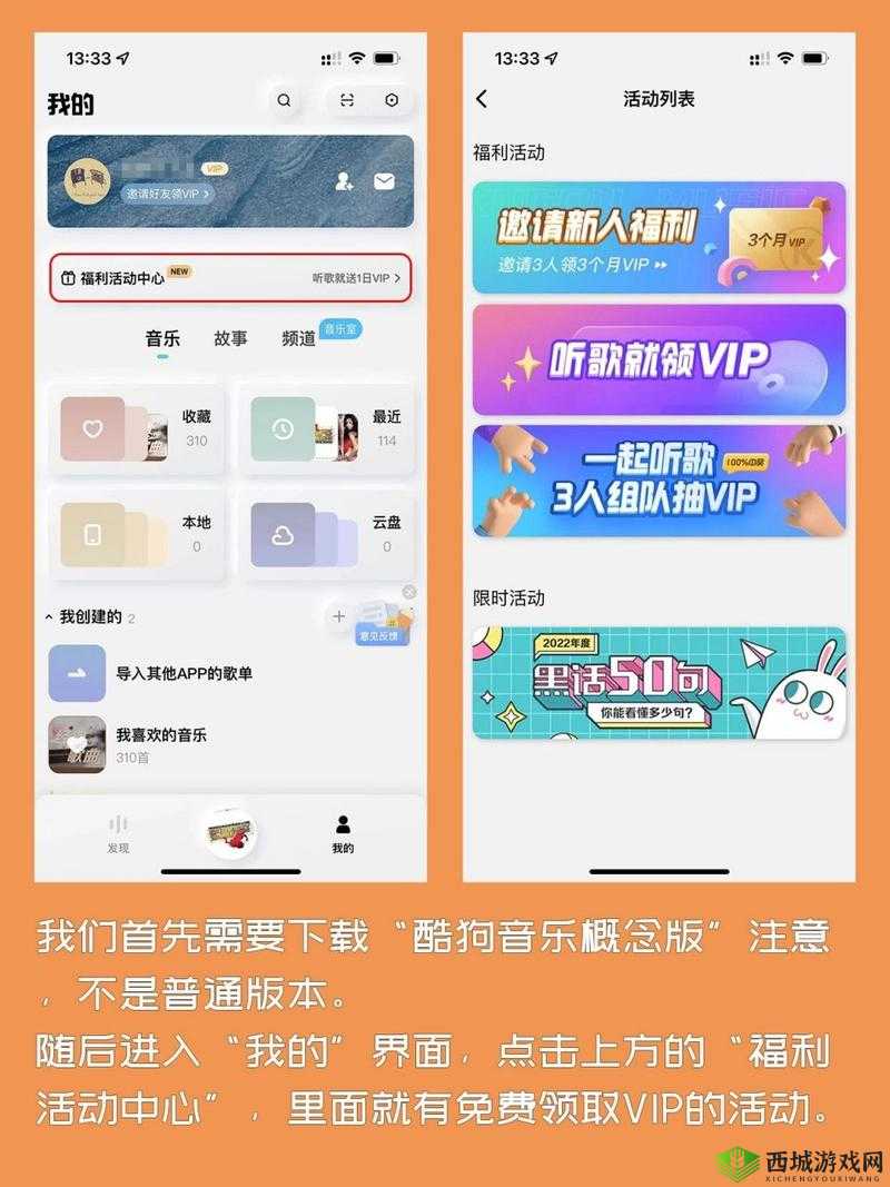 体验福利区,60 秒免费试看,畅享无限精彩