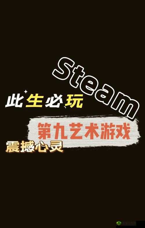 欧美一级特黄 AAAAAAA 小说:极致刺激的成人世界冒险之旅