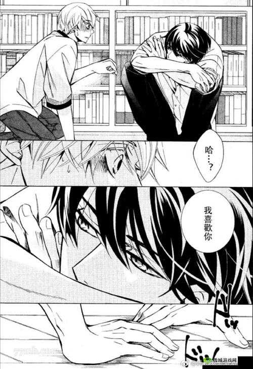 羞羞漫画 免费网站入口:尽享海量成人漫画资源