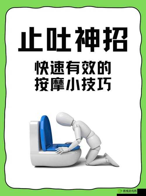 嘴巴太小含不下怎么办:探寻有效的解决办法和技巧