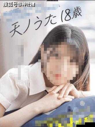 亚洲国产精品成人藏精阁:探索独特的成人世界精彩
