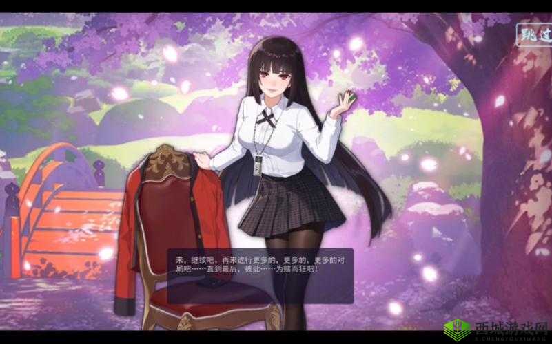 雀魂联动角色蛇喰梦子,智谋与诱惑的化身