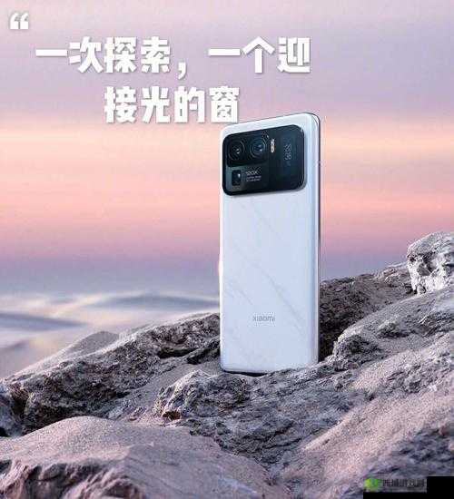 小米11 Ultra像素盛宴，摄影新境界的探索