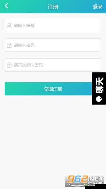 黑料社今日黑料独家爆料正能量:带你洞察世间万象背后的真实