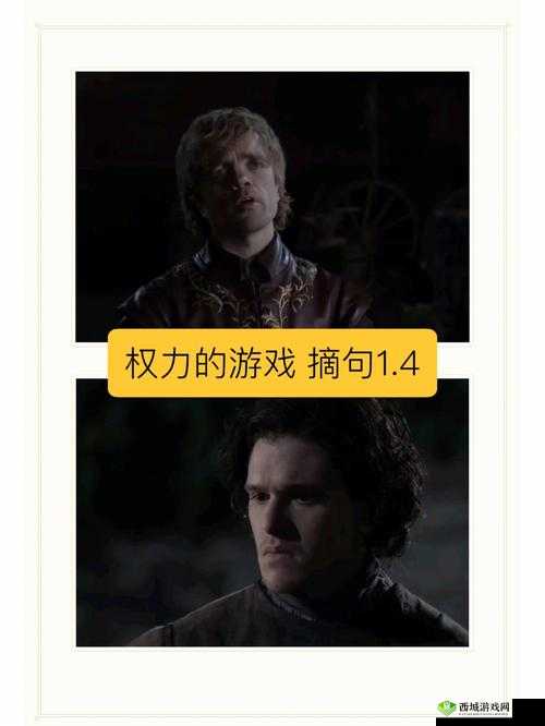 权力的游戏开播十周年，回顾经典，展望未来