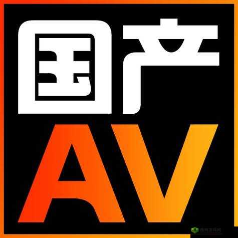 星空无限影视传媒有限公司:无限精彩,尽在其中