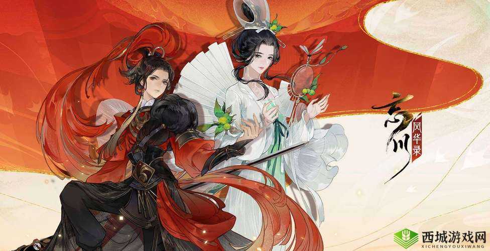 忘川风华录灵器提升攻略
