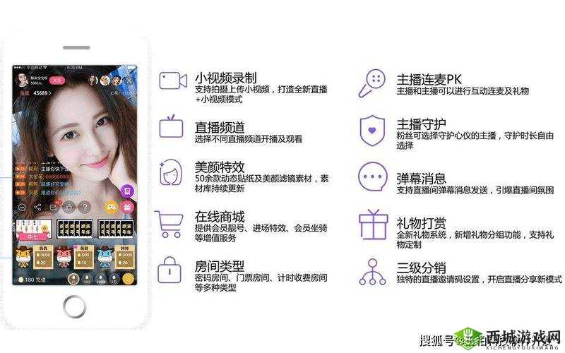 成品人短视频大全软件有哪些：带你了解各类相关软件