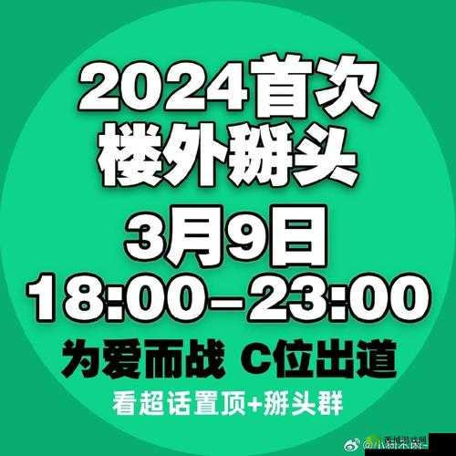 国产乱码卡二卡三卡 43:一场关于记忆与现实的探索之旅
