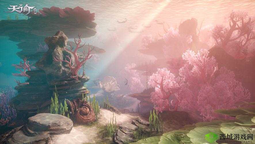 探秘天谕手游浮鲸之愿，深海冒险的奇幻之旅