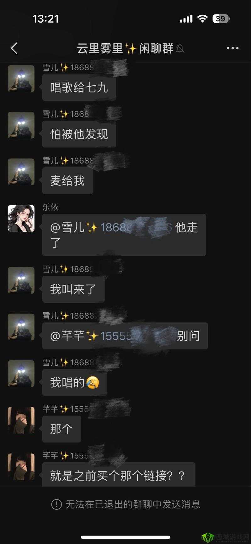 51 今日吃瓜事件黑料:一场震惊全网的娱乐圈风暴