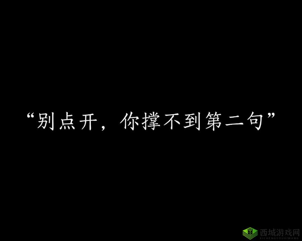 刚开始是拒绝的后来太舒畅舒服了:一场意外的美妙转变之旅