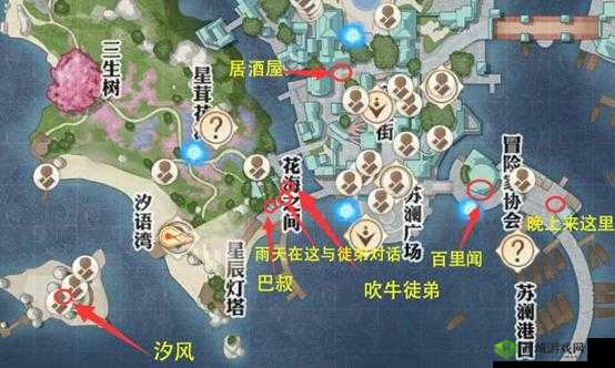 天谕手游野怪挂机地点等级全攻略
