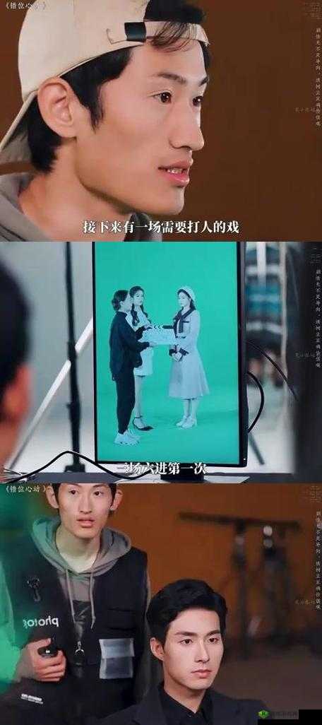 二婚后前夫又回来,1v2 情感纠葛如何抉择