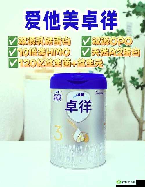 9988 色母 CMDS 成分表解析:深度探究其化学构成奥秘