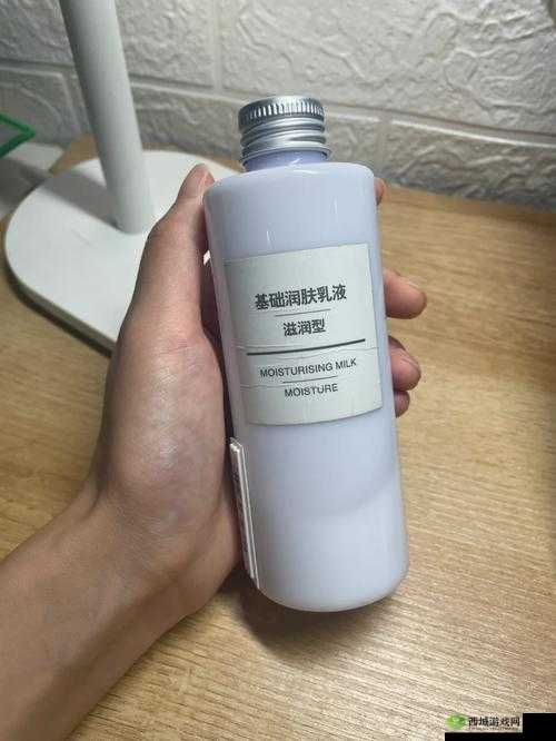 永久 939W75W75W 乳液：一款备受关注的优质乳液产品介绍