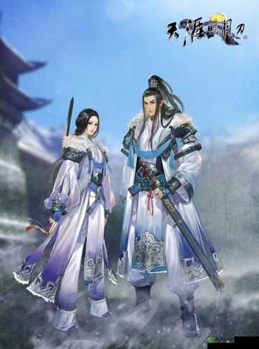 太白与神威,天涯明月刀手游中的对决艺术