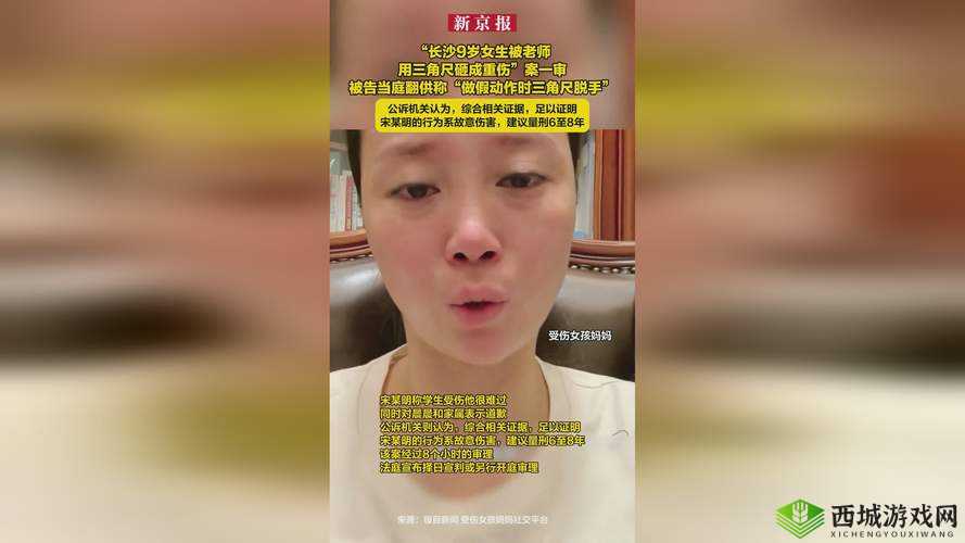 二人世界拔萝卜生猴子:一场关于爱与陪伴的浪漫旅程