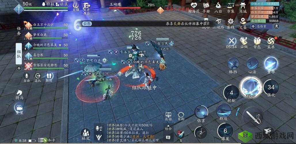 天涯明月刀手游醉月居打法攻略，资源管理、高效利用与避免浪费