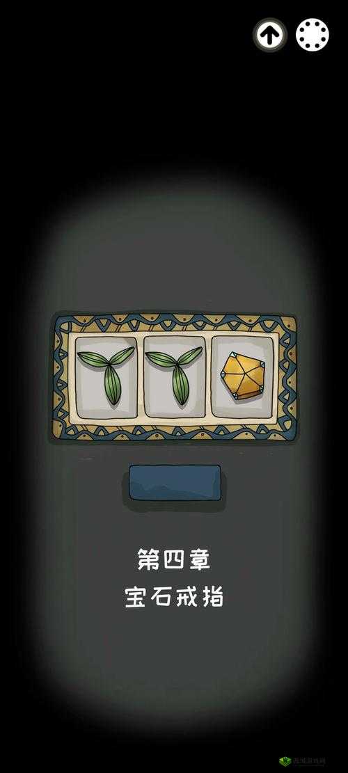 白鸟游乐园第十章攻略，资源管理的艺术