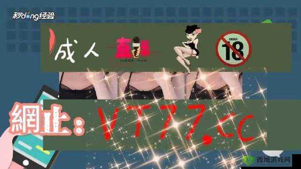 50 款夜间禁用软件 app 免费:深夜必备,释放你的无限想象