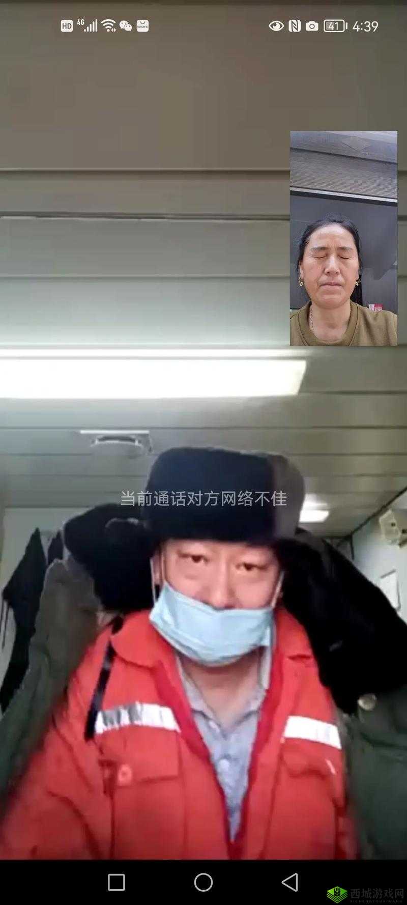 黄台 404:一个被遗忘的网络角落