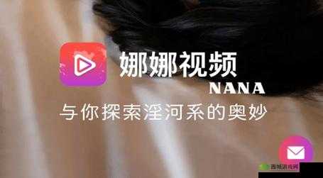 日在线视频观看:海量高清内容,满足你的视觉享受