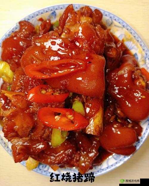 独家：1V1 冰糖炖五花肉，你无法抗拒的美食盛宴