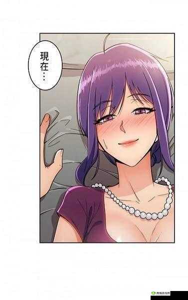 羞羞漫画 2022 最新登录入口:畅享精彩漫画之旅